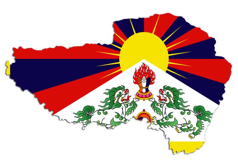 National Flag of Tibet